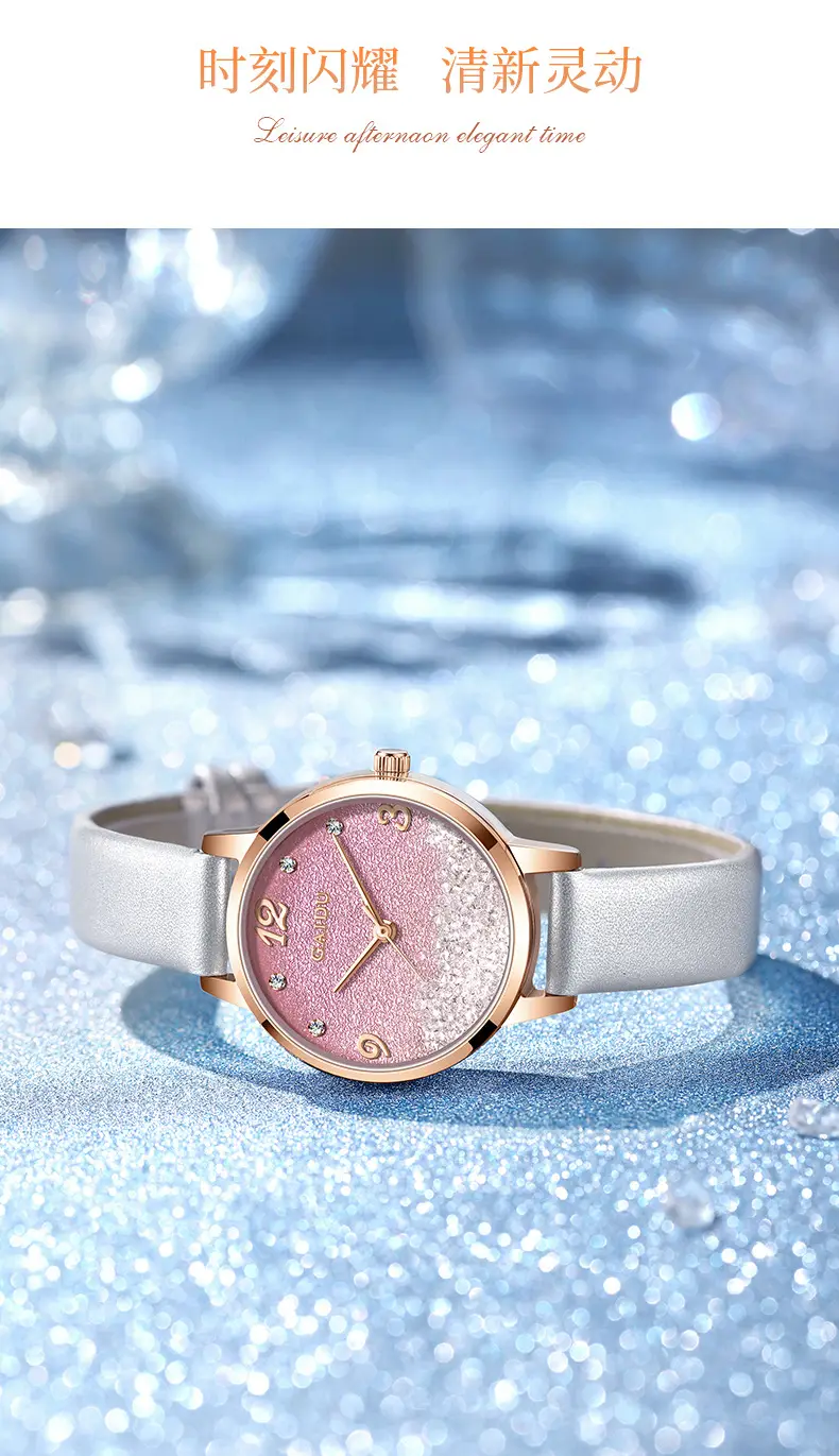 Women's Light Blue Quartz Wrist Watch with Stars Sky Design — feature 9