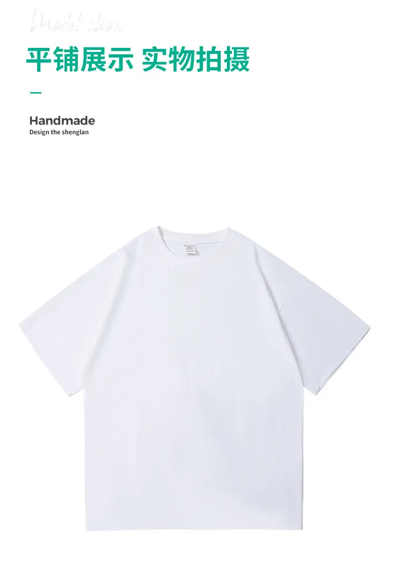 Candy Color Cotton Short Sleeve T-Shirt — feature 11