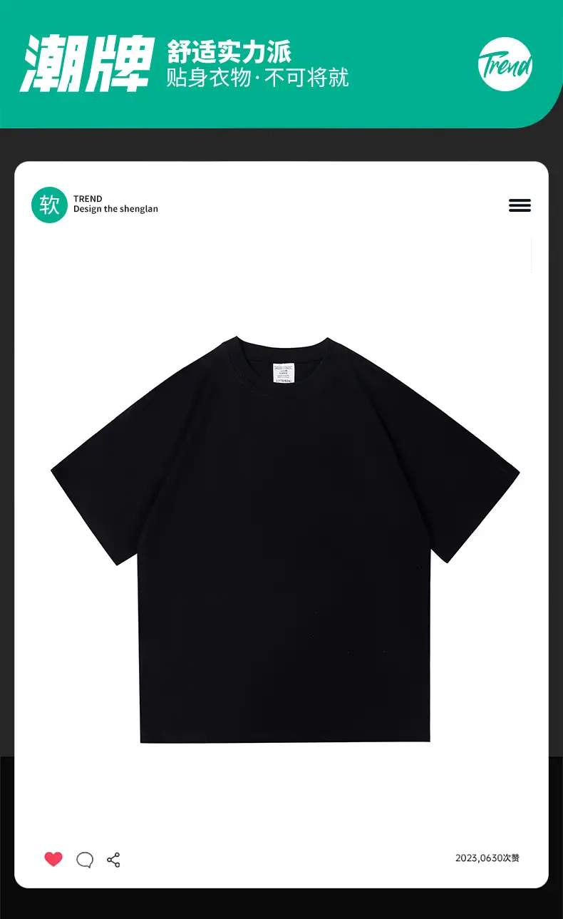Candy Color Cotton Short Sleeve T-Shirt — feature 2