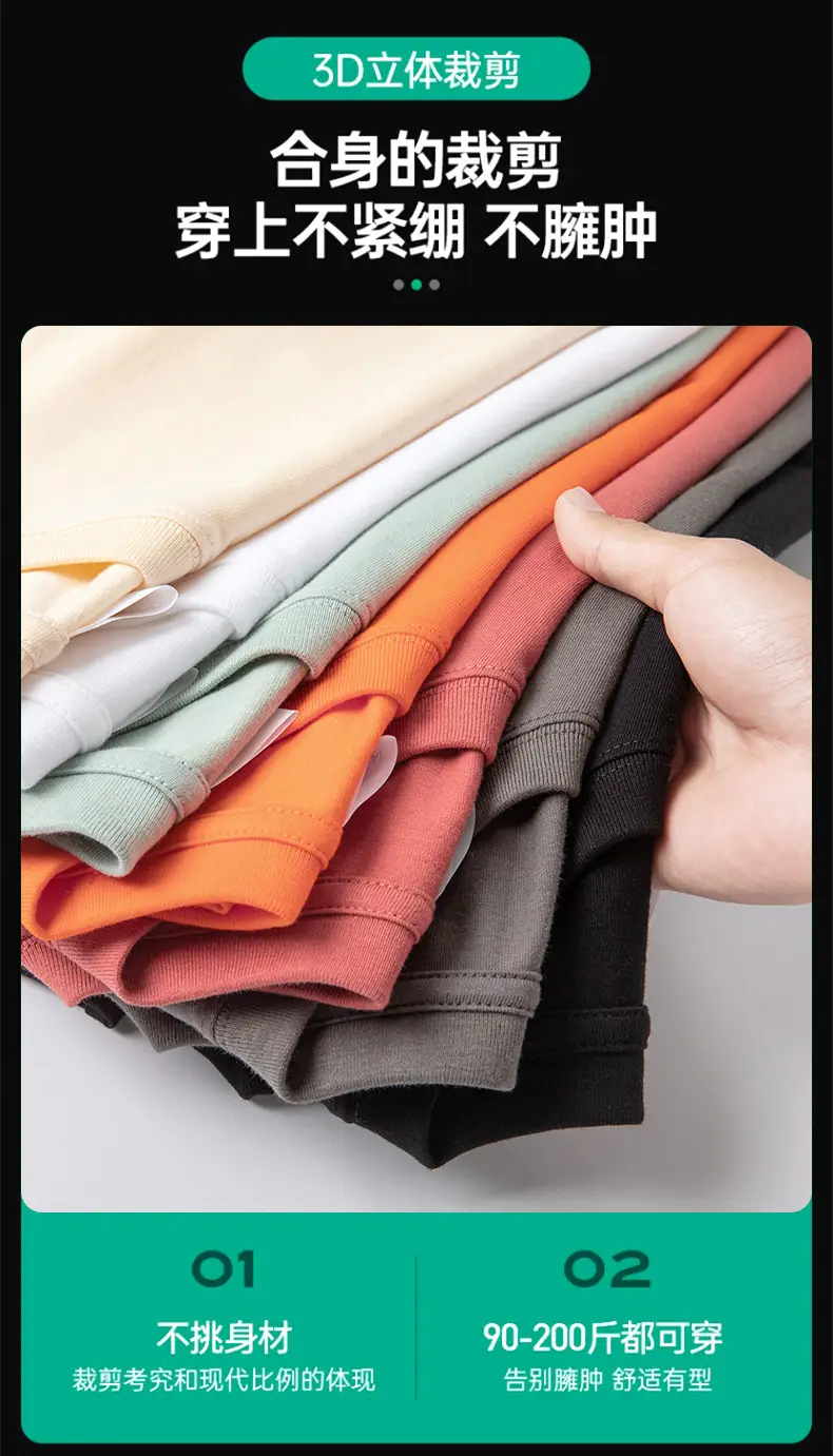 Candy Color Cotton Short Sleeve T-Shirt — feature 4