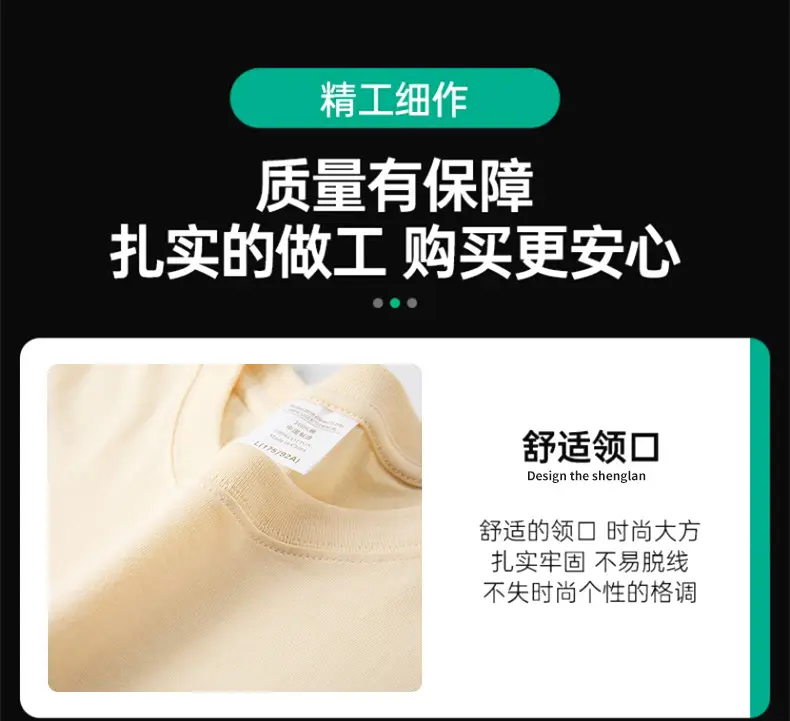 Candy Color Cotton Short Sleeve T-Shirt — feature 5