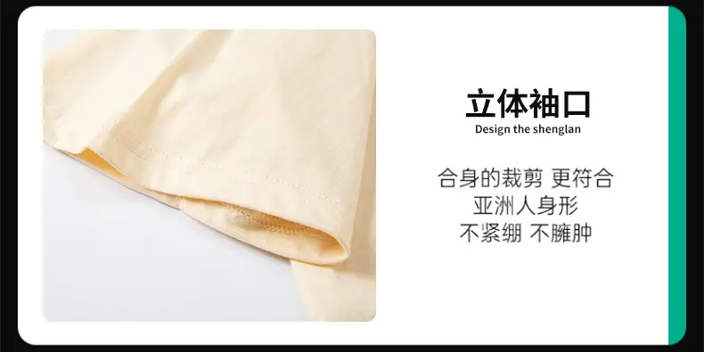 Candy Color Cotton Short Sleeve T-Shirt — feature 6