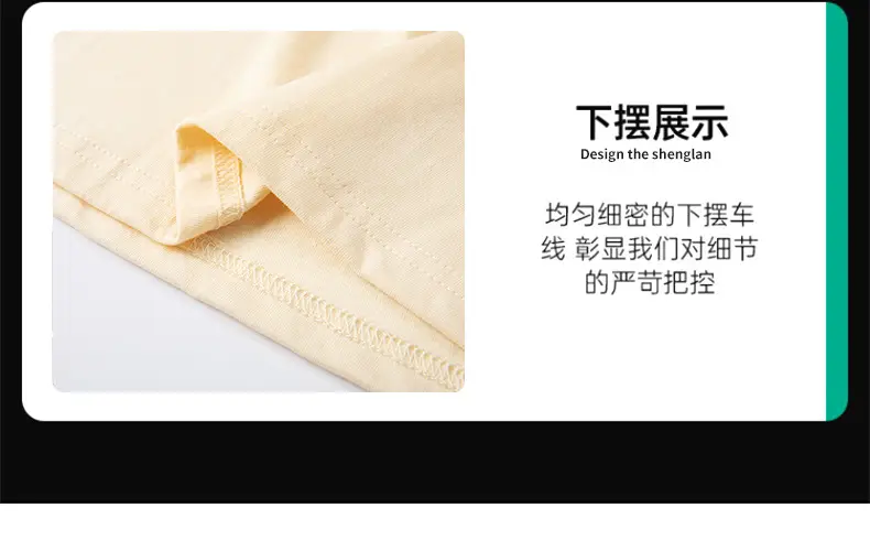 Candy Color Cotton Short Sleeve T-Shirt — feature 7