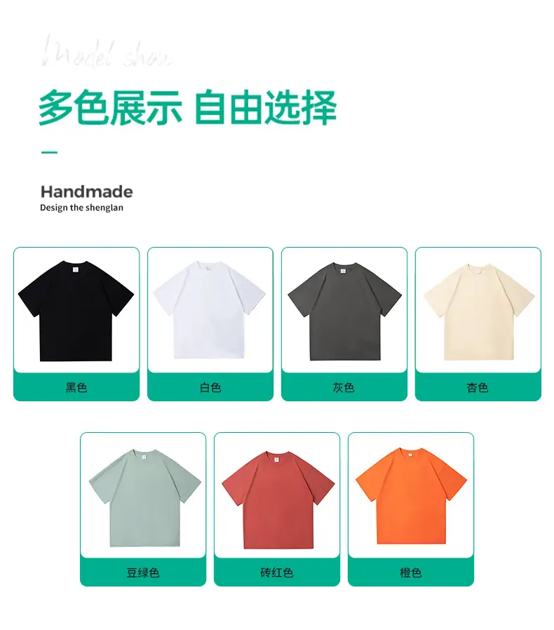 Candy Color Cotton Short Sleeve T-Shirt — feature 8
