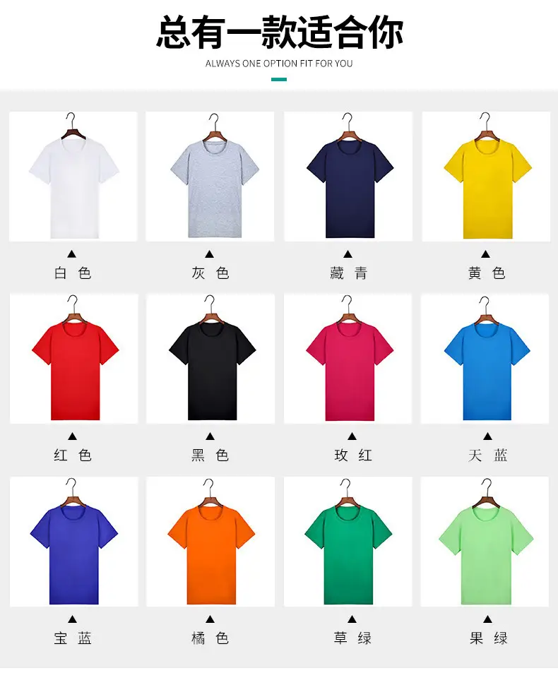 Custom Olive Green Short Sleeve T-Shirt 180g — feature 12