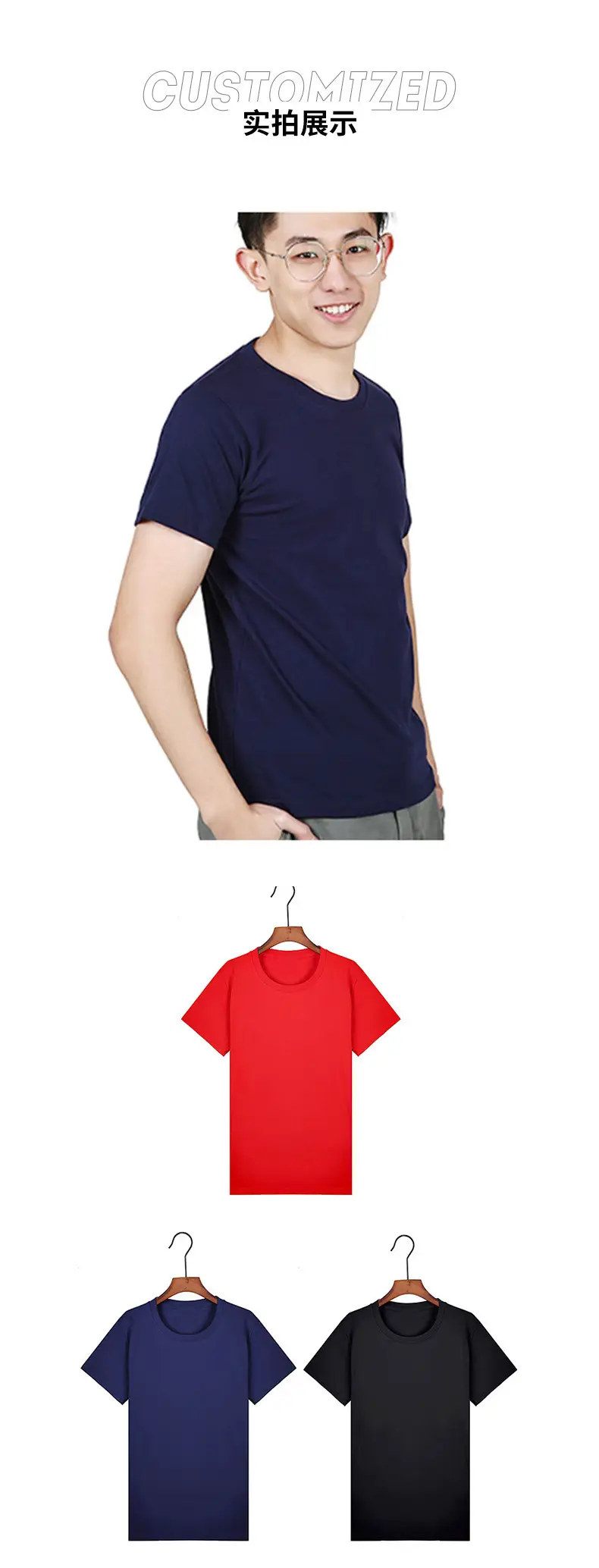 Custom Olive Green Short Sleeve T-Shirt 180g — feature 13