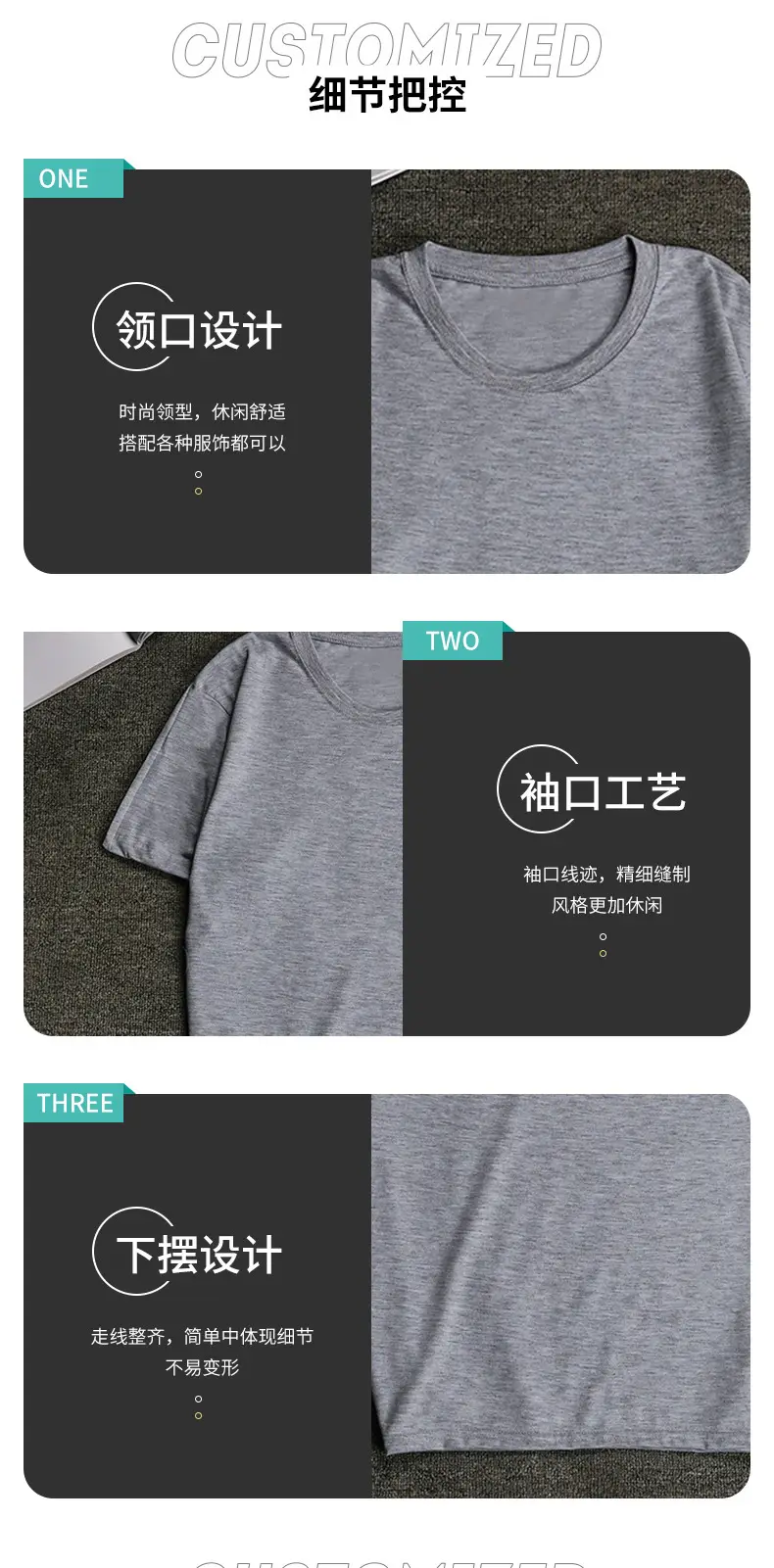 Custom Olive Green Short Sleeve T-Shirt 180g — feature 15