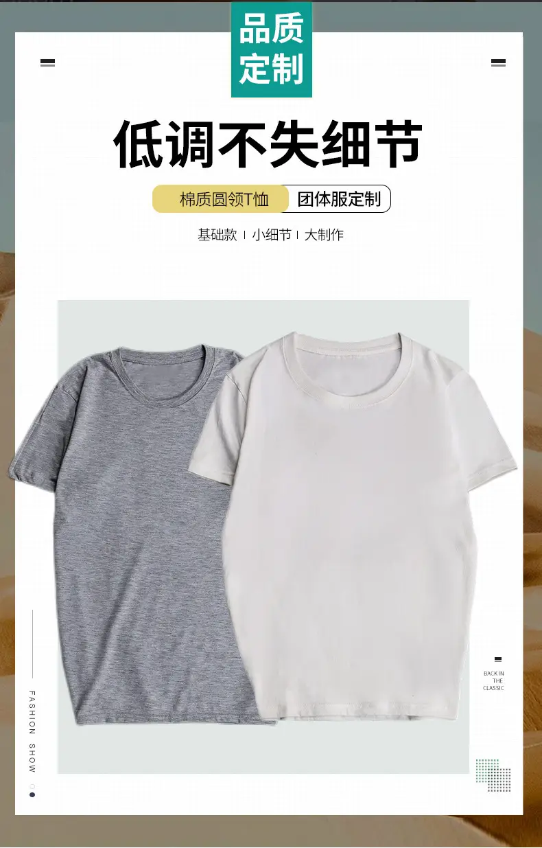 Custom Olive Green Short Sleeve T-Shirt 180g — feature 7