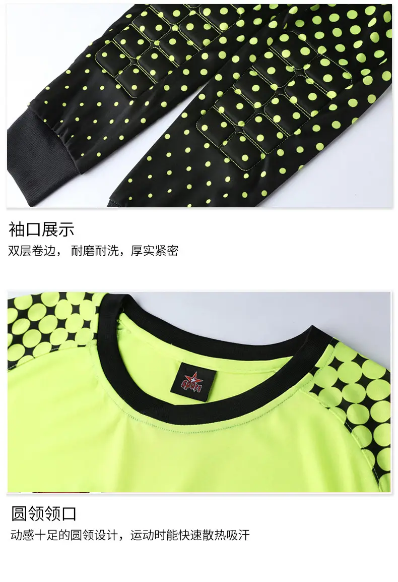 Cross-border football uniform goalkeeper general uniform suit adult children long sleeve dragon gate competition training uniform jersey wholesale — feature 10