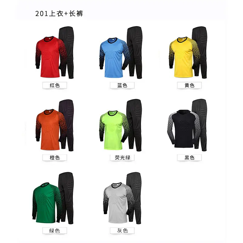 Cross-border football uniform goalkeeper general uniform suit adult children long sleeve dragon gate competition training uniform jersey wholesale — feature 11