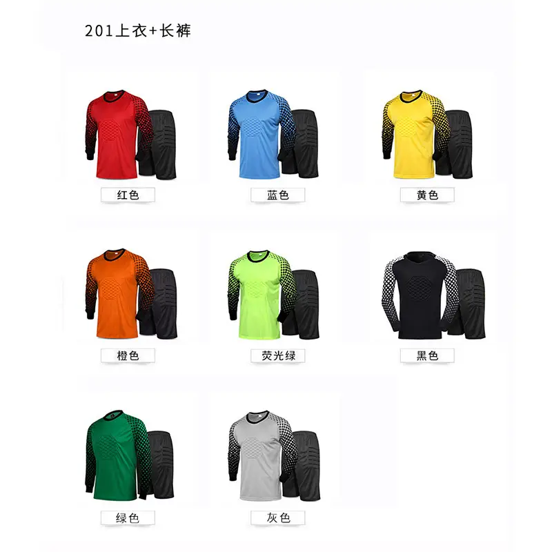 Cross-border football uniform goalkeeper general uniform suit adult children long sleeve dragon gate competition training uniform jersey wholesale — feature 12