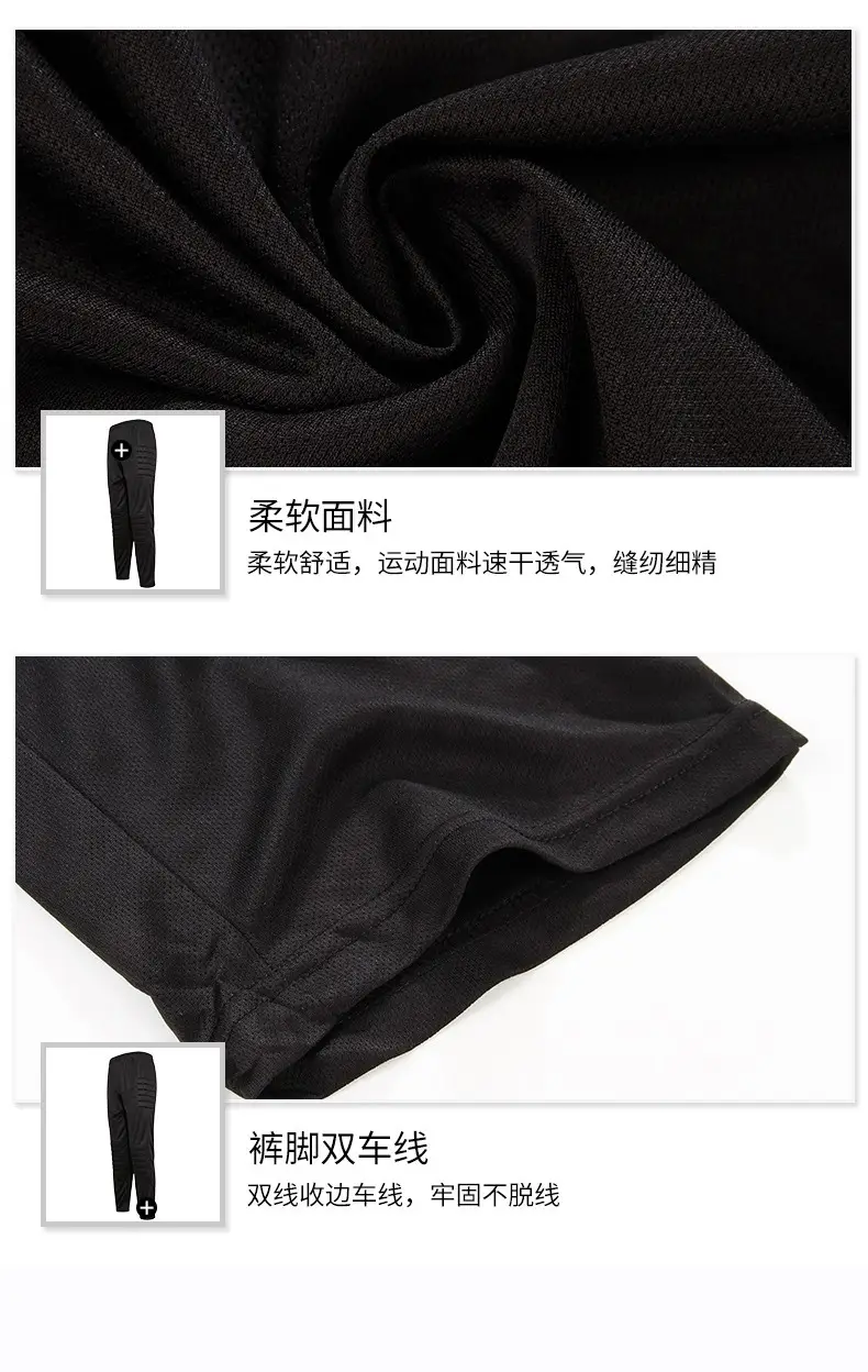 Cross-border football uniform goalkeeper general uniform suit adult children long sleeve dragon gate competition training uniform jersey wholesale — feature 15