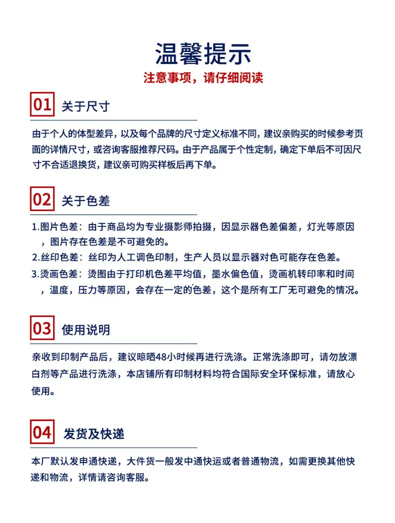 Cross-border football uniform goalkeeper general uniform suit adult children long sleeve dragon gate competition training uniform jersey wholesale — feature 16