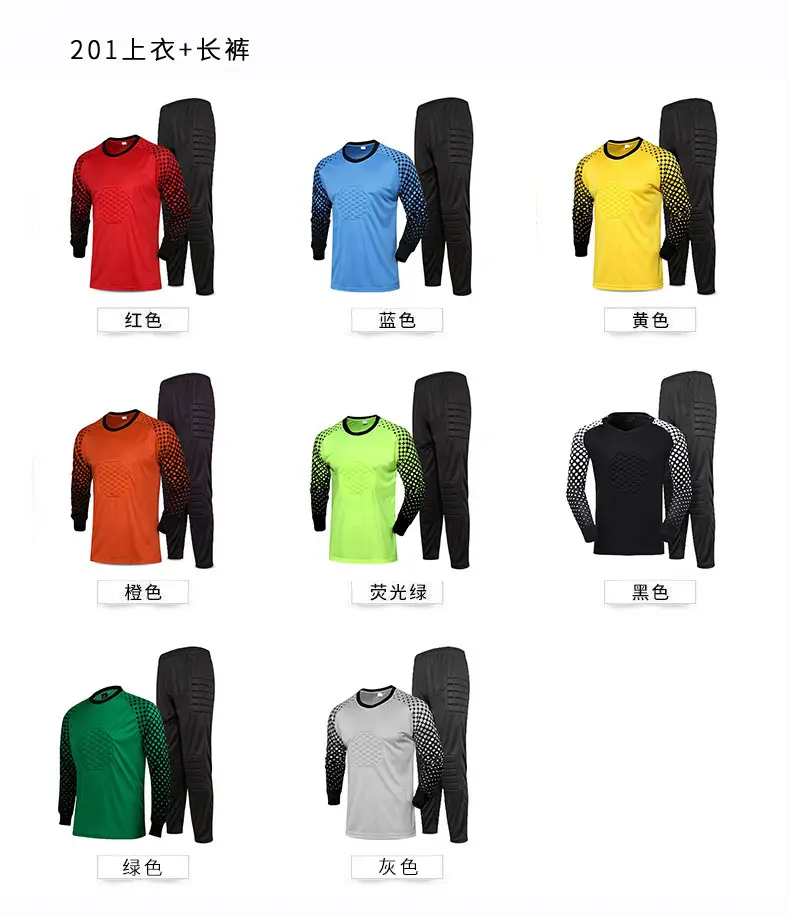 Cross-border football uniform goalkeeper general uniform suit adult children long sleeve dragon gate competition training uniform jersey wholesale — feature 7