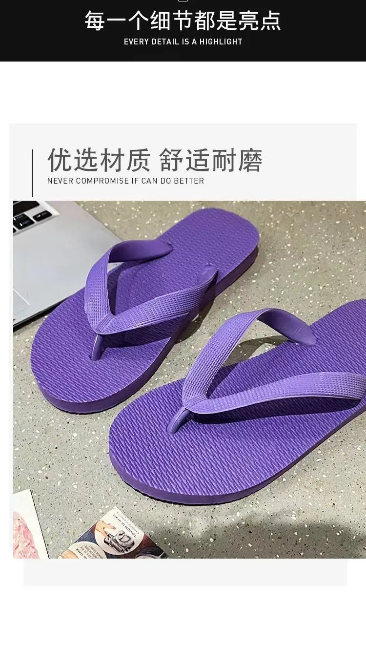 Purple Rubber Flip Flops for Summer Casual Shoes — feature 12