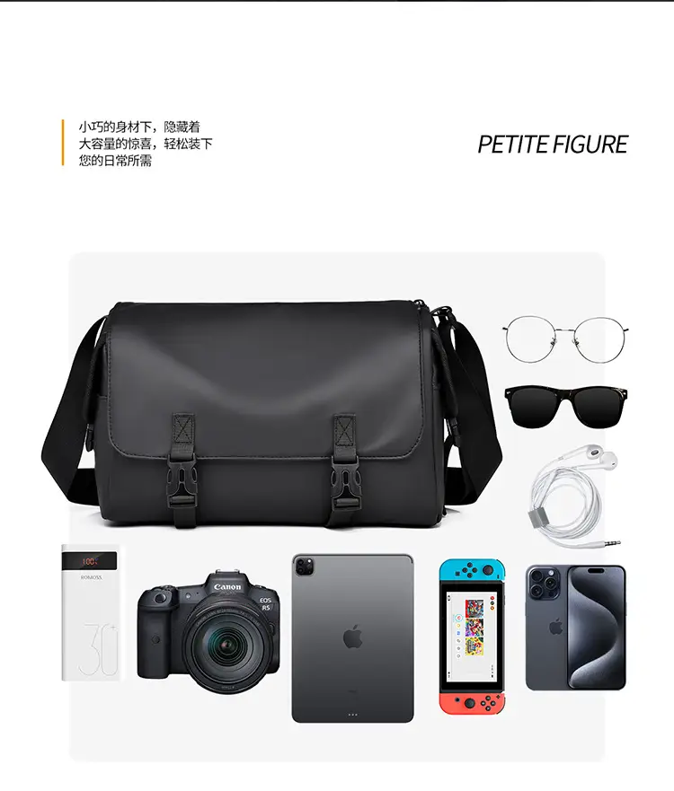 Black Retro Casual Messenger Bag for Men — feature 3