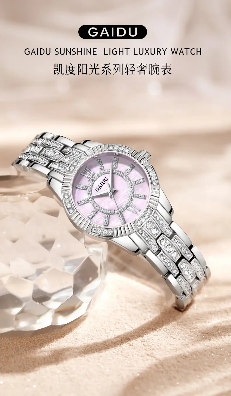 Kaido Women's Round Diamond Watch Pink Saffron — feature 1