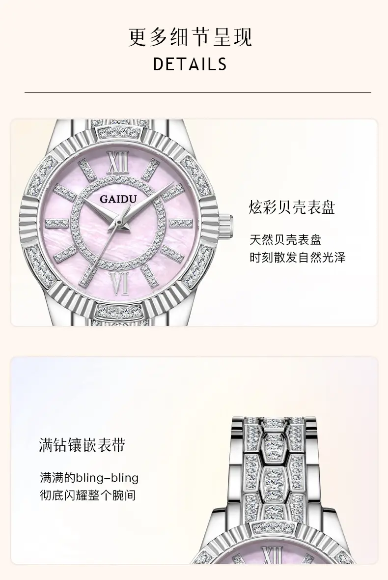 Kaido Women's Round Diamond Watch Pink Saffron — feature 10