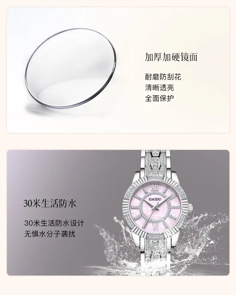 Kaido Women's Round Diamond Watch Pink Saffron — feature 11