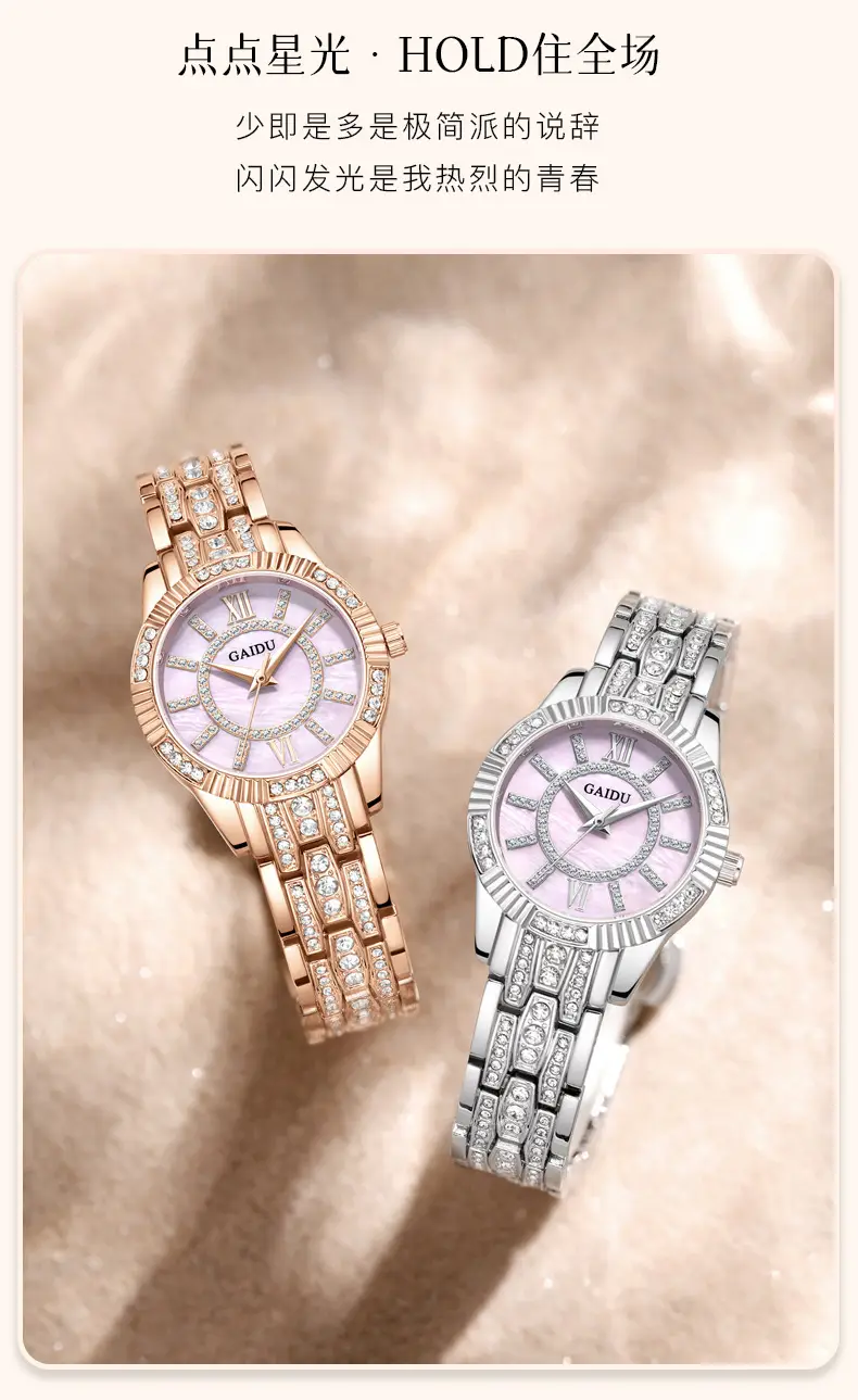 Kaido Women's Round Diamond Watch Pink Saffron — feature 3