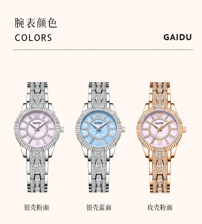 Kaido Women's Round Diamond Watch Pink Saffron — feature 9