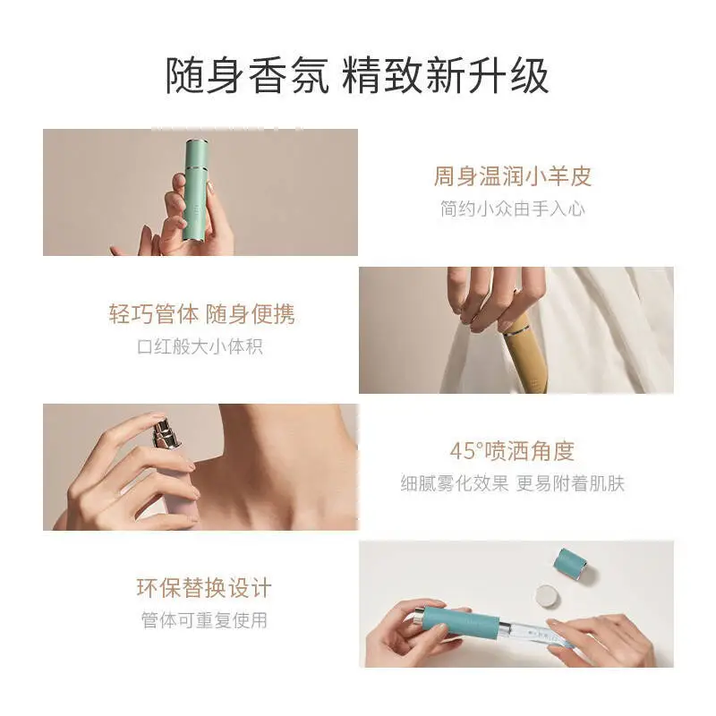 Barrio Lambskin Perfume Gift Box Refillable Fragrance Gift Authentic Oriental Light Fragrance