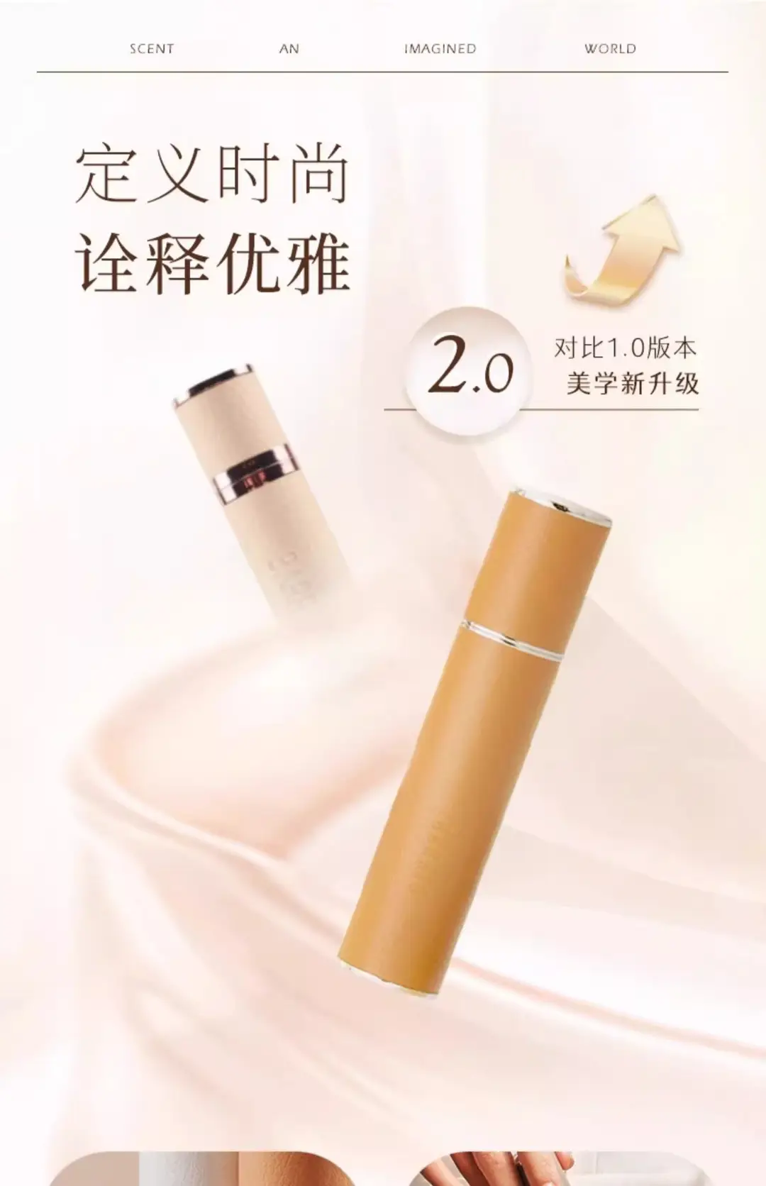 Barrio Lambskin Perfume Gift Box Refillable Fragrance Gift Authentic Oriental Light Fragrance — feature 4