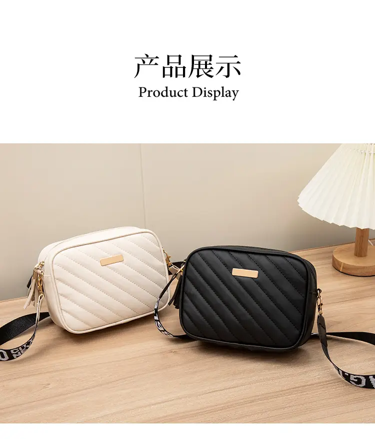 Women's Red Quilted Crossbody Bag with Letter Strap — feature 17