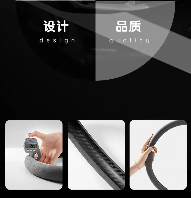 For Chery Ruihu 8PRO steering wheel cover suede ant Erez 5 Jie Tu X70 Ruihu 5X 3 7 — feature 13