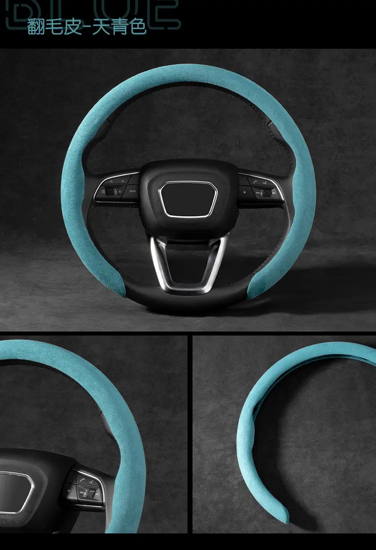 For Chery Ruihu 8PRO steering wheel cover suede ant Erez 5 Jie Tu X70 Ruihu 5X 3 7 — feature 16