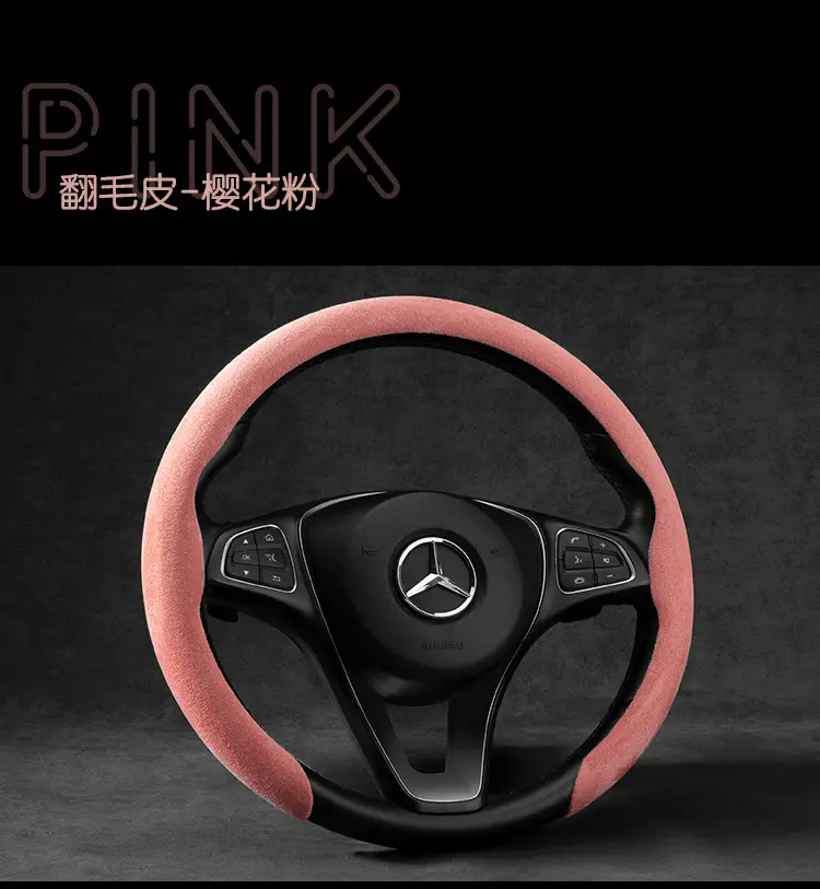 For Chery Ruihu 8PRO steering wheel cover suede ant Erez 5 Jie Tu X70 Ruihu 5X 3 7 — feature 17