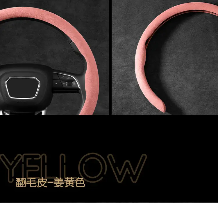 For Chery Ruihu 8PRO steering wheel cover suede ant Erez 5 Jie Tu X70 Ruihu 5X 3 7 — feature 18