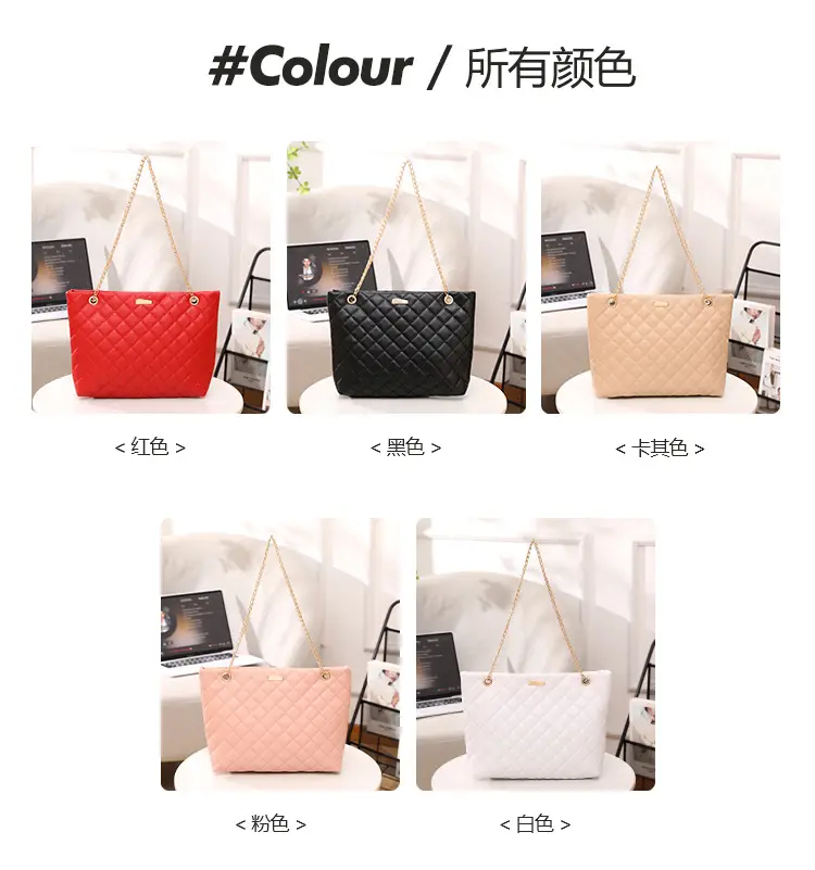Diamond Embroidered Women's Tote Bag with Chain Shoulder Bag — feature 4