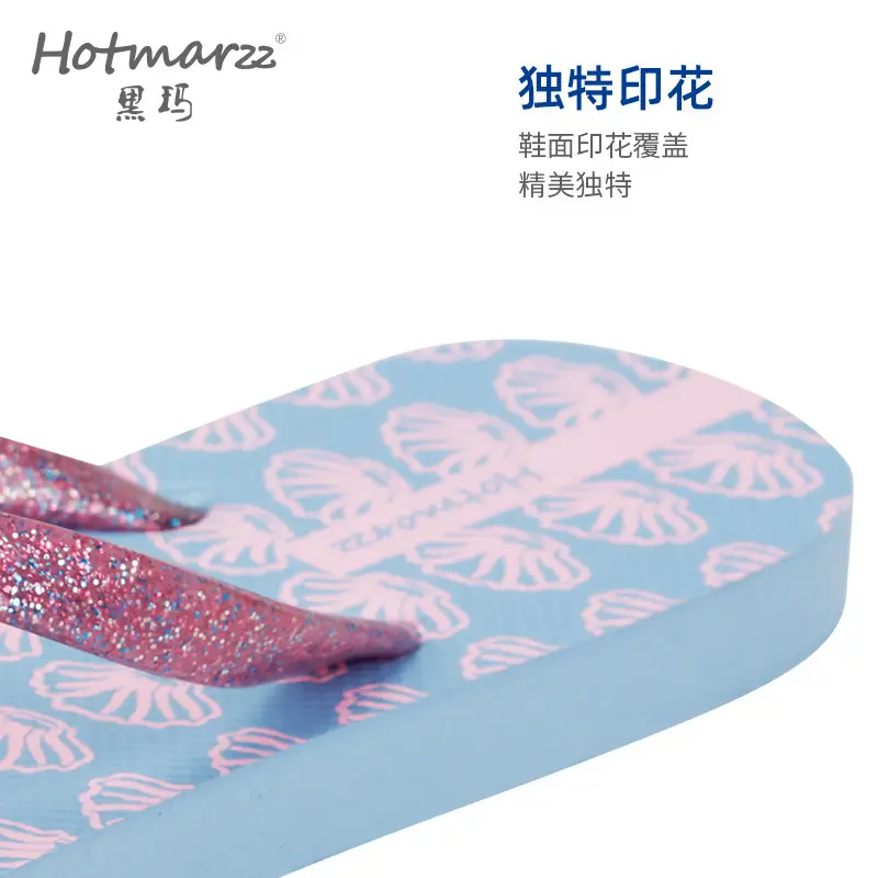 Hotmarzz Heima Women's Non-Slip Slippers Pe Flip-Flops Cross-Border Sandals Seaside Beach Flip-Flops - Image 10