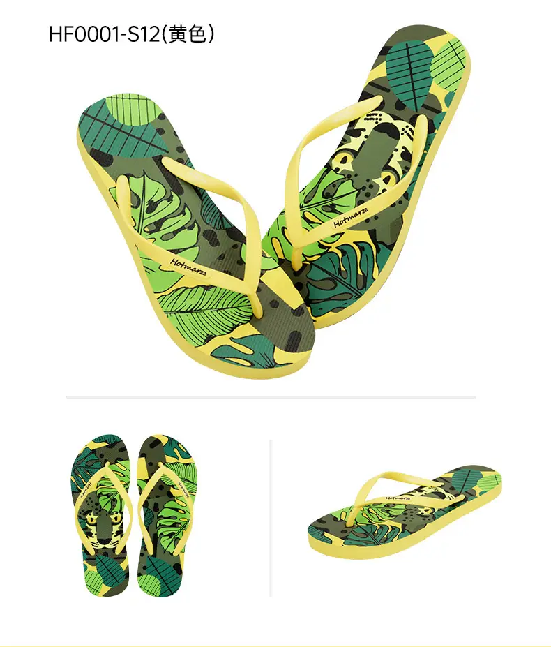 Hotmarzz Heima Women's Non-Slip Slippers Pe Flip-Flops Cross-Border Sandals Seaside Beach Flip-Flops — feature 13