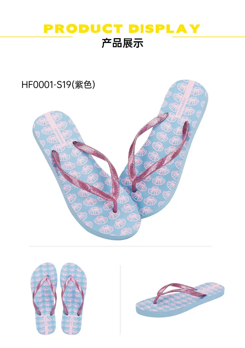 Hotmarzz Heima Women's Non-Slip Slippers Pe Flip-Flops Cross-Border Sandals Seaside Beach Flip-Flops — feature 9