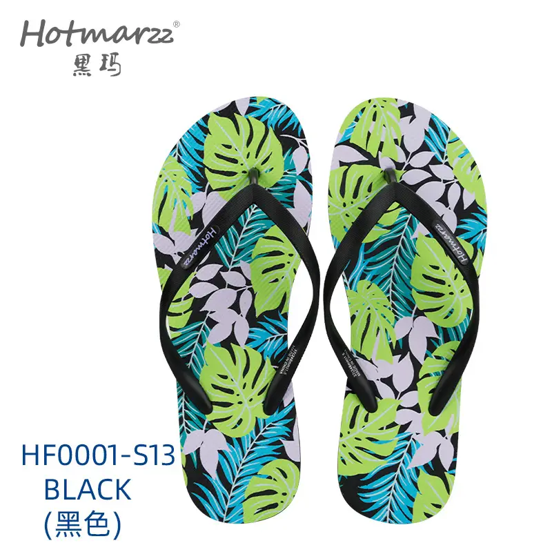 Hotmarzz Heima Women's Non-Slip Slippers Pe Flip-Flops Cross-Border Sandals Seaside Beach Flip-Flops - Image 2