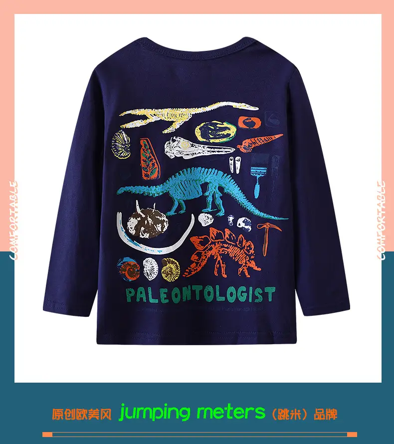 Paleontologist Kids Dinosaur T-Shirt Navy Blue — feature 3