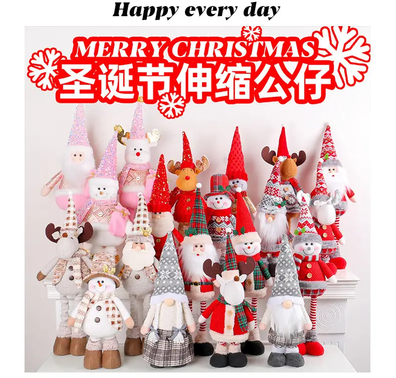Christmas Snowman Doll 208g Weight Decorative Ornament — feature 1