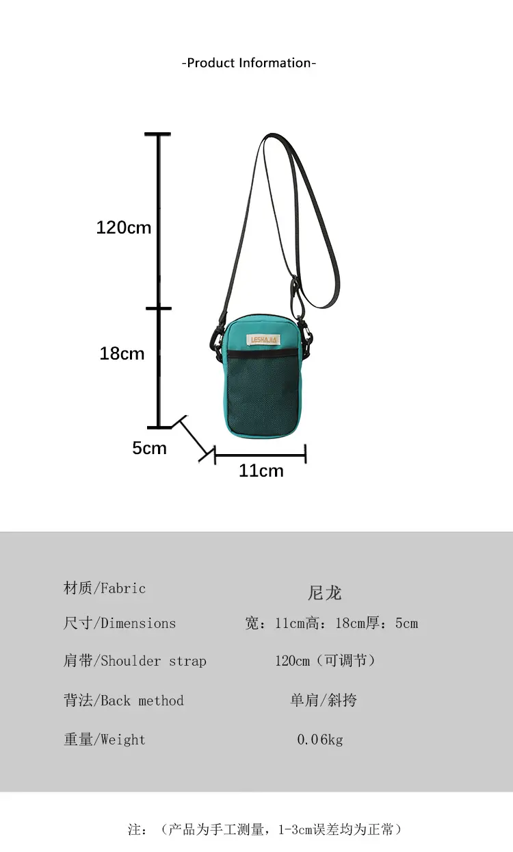 Women's Red Crossbody Phone Bag with Adjustable Strap — feature 2
