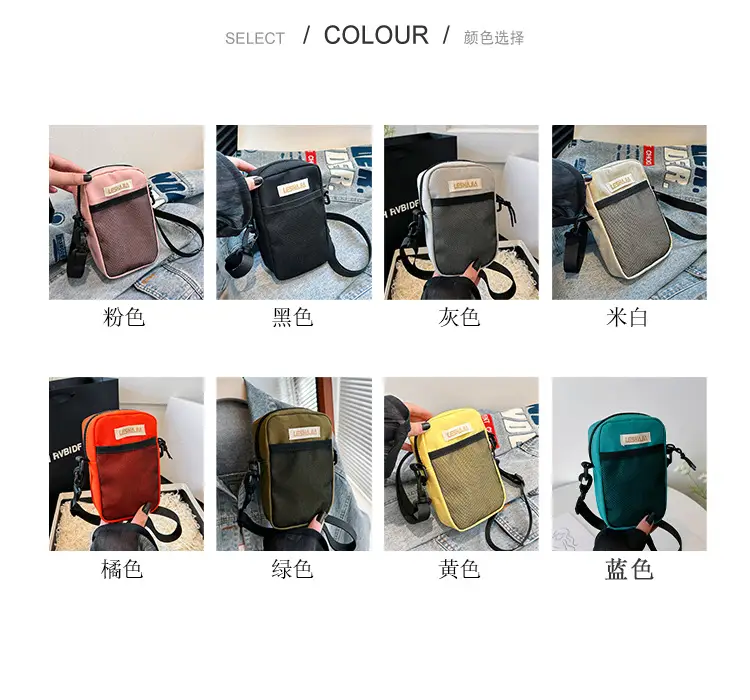 Women's Red Crossbody Phone Bag with Adjustable Strap — feature 3