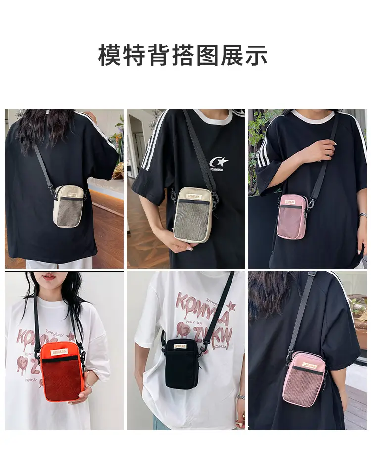 Women's Red Crossbody Phone Bag with Adjustable Strap — feature 7