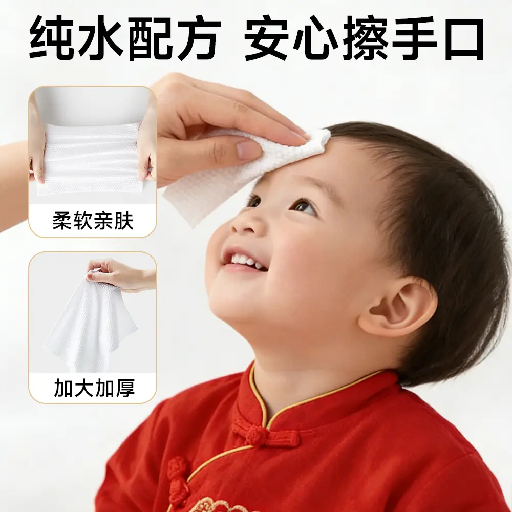 80 Pcs Disposable Wet Wipes for Baby & Pet Use - Image 7