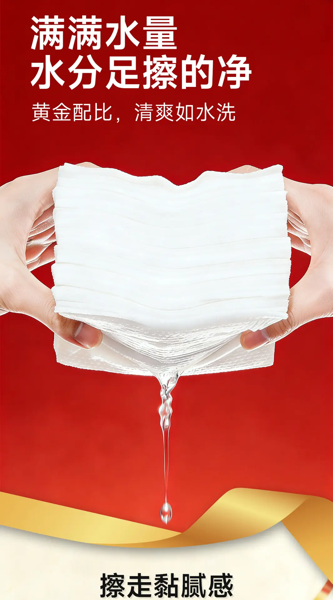 80 Pcs Disposable Wet Wipes for Baby & Pet Use β feature 13