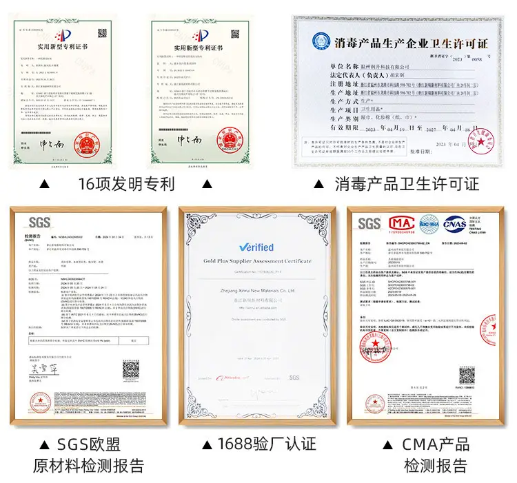 80 Pcs Disposable Wet Wipes for Baby & Pet Use β feature 6