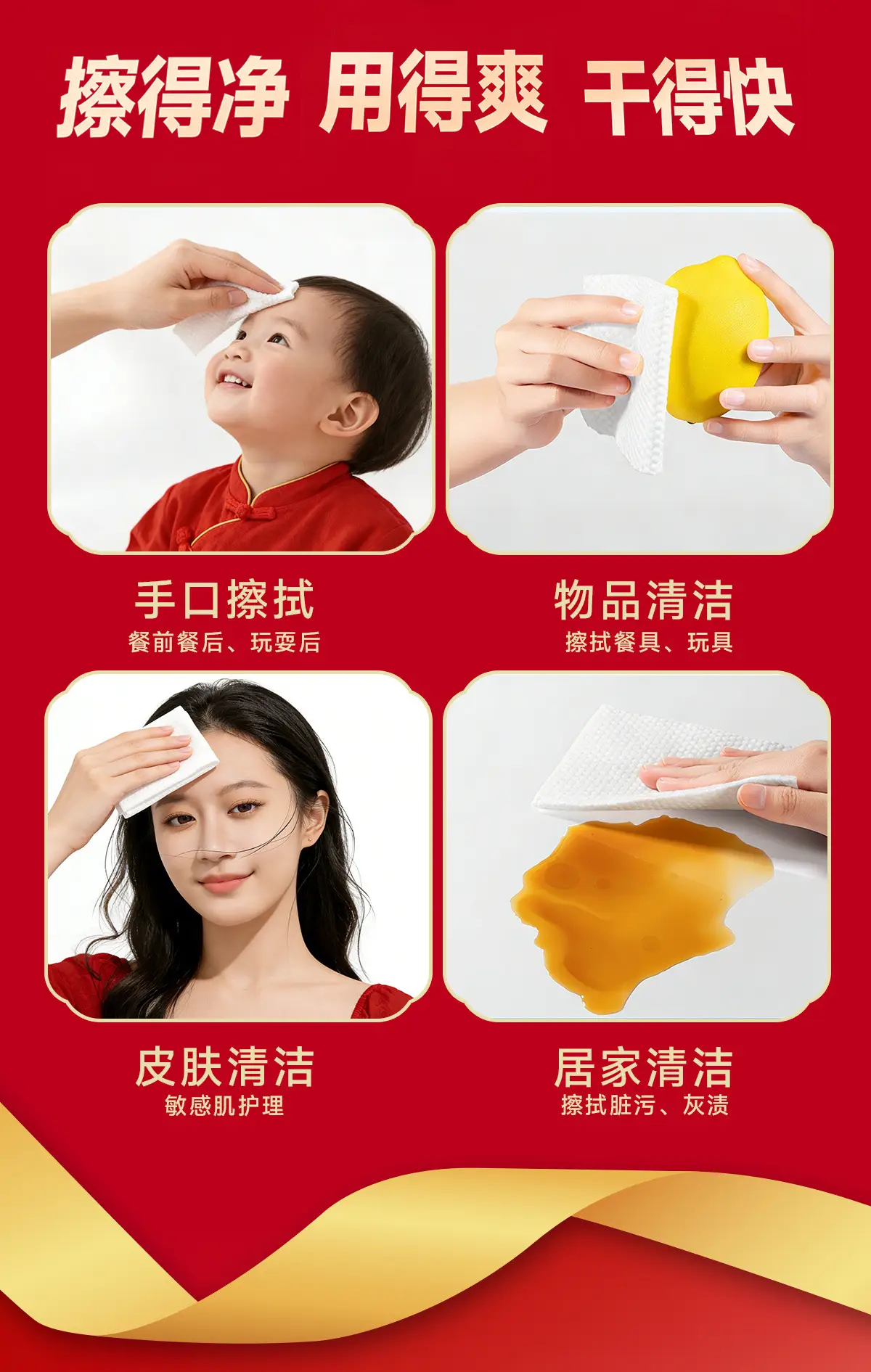 80 Pcs Disposable Wet Wipes for Baby & Pet Use β feature 8