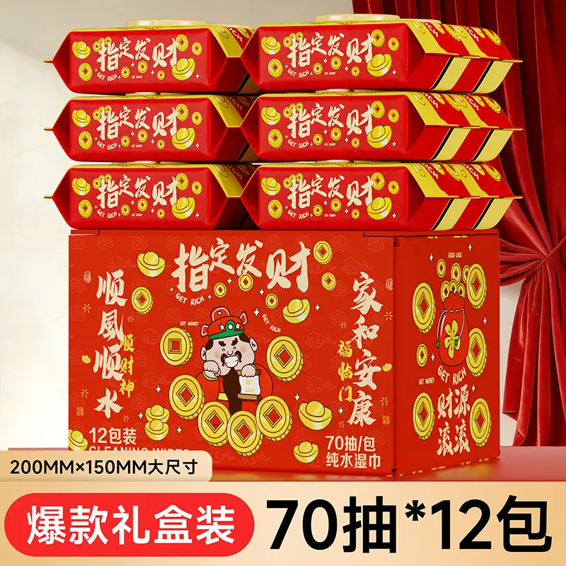 80 Pcs Disposable Wet Wipes for Baby & Pet Use - Image 3