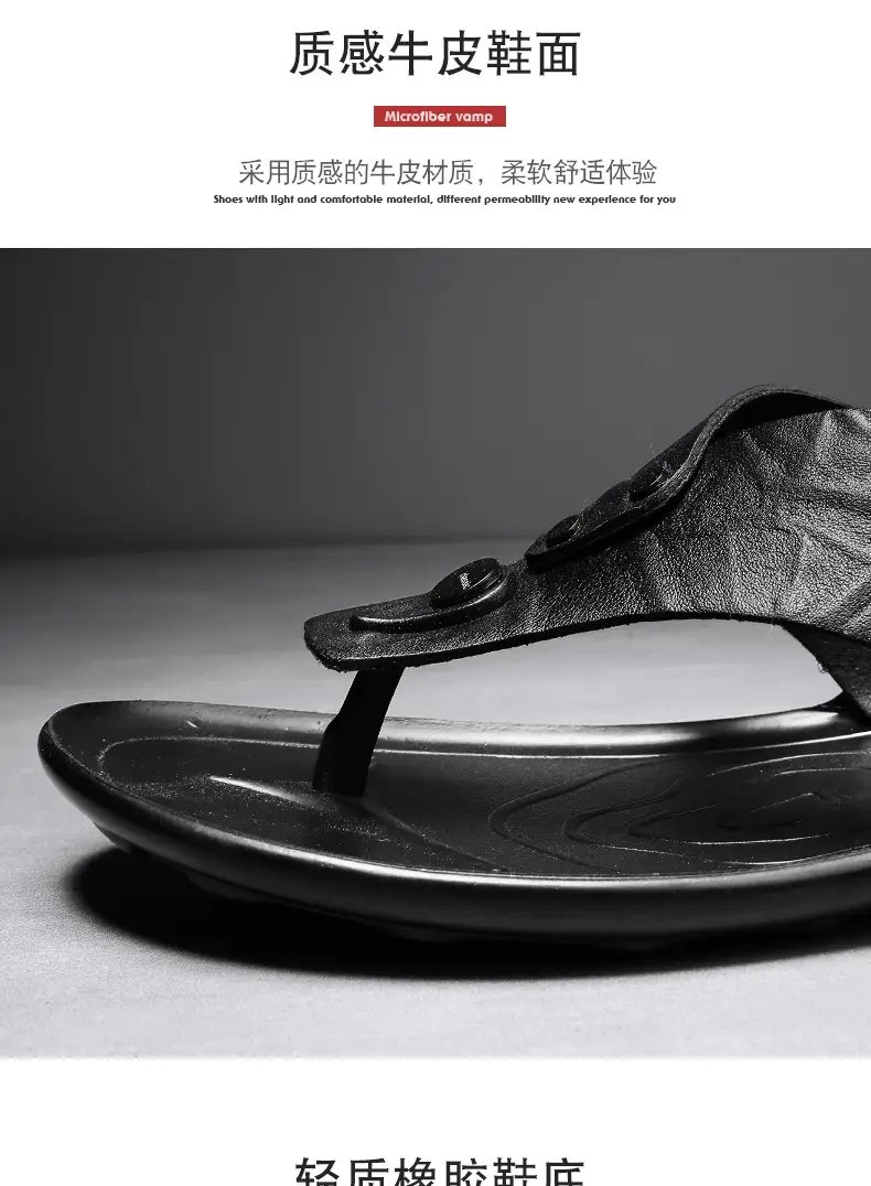 Cross-border men's sandals and slippers summer foreign trade outdoor leather flip-flops sandals leather beach men's sandals slippers — feature 18