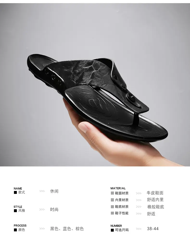 Cross-border men's sandals and slippers summer foreign trade outdoor leather flip-flops sandals leather beach men's sandals slippers — feature 3