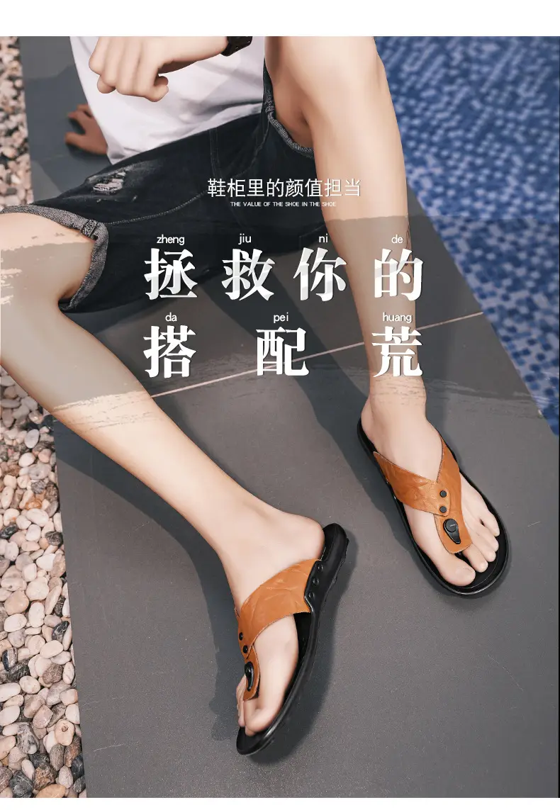 Cross-border men's sandals and slippers summer foreign trade outdoor leather flip-flops sandals leather beach men's sandals slippers — feature 5